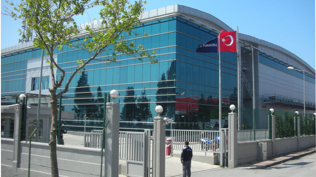 Turkcell Teknoloji Merkezi görseli